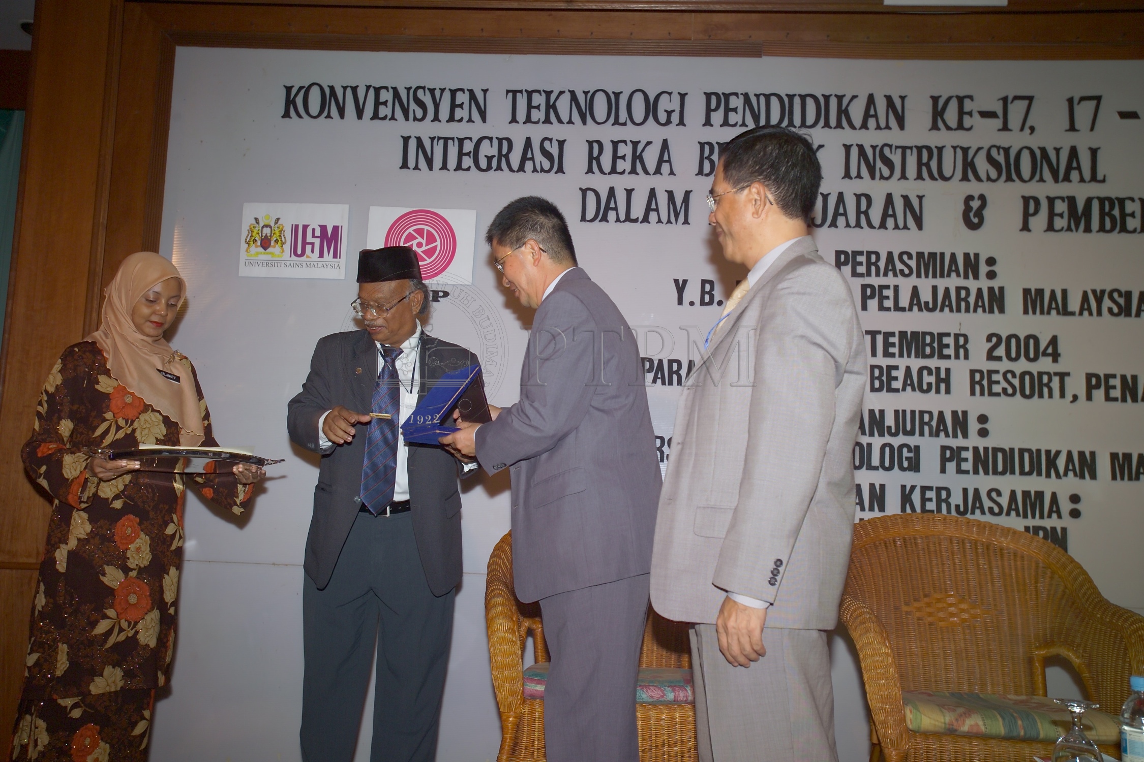 PTPM 04 18 ptpm D8XZ2338